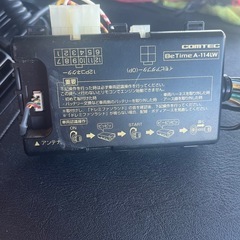 コムテック A-114LW エンジンスターターの画像