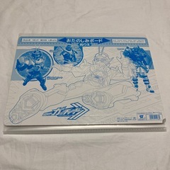 仮面ライダー　ガッチャード　パズル　70ピースの画像