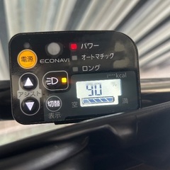 🔹電動アシスト車 Panasonic ギュットミニ・DX 前後タイヤ新品✨の画像