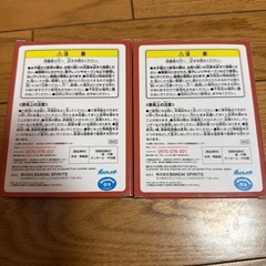 お絵かきぷプレートの画像