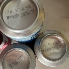 お酒色々 レモンサワー  の画像