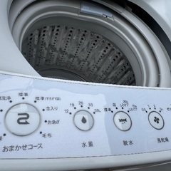 🟧洗濯機番号12 Haier 2017年製 4.5kg 大阪市内配達無料 設置動作確認込み 保管場所での引取は値引きしますの画像