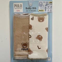 【受渡者様決定済】POLO ベビースタイ　よだれかけ　４点セットの画像