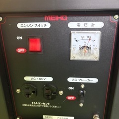【実働整備済】デモのみ使用　ワキタ　MEIHOエンジン発電機　HPG2500の画像