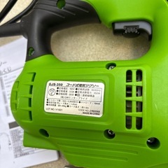 コード式ジグソー　DIYの画像