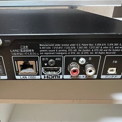 ソニー BDディスクプレーヤー　ほーむしあたホームシアター　の画像