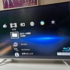 ソニー BDディスクプレーヤー　ほーむしあたホームシアター　の画像