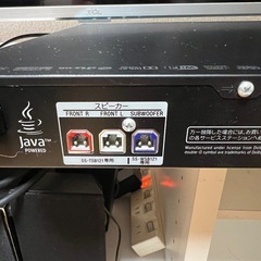 ソニー BDディスクプレーヤー　ほーむしあたホームシアター　の画像