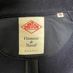 ダントン ウールモッサラウンドカラージャケット 38 ネイビー JD-8570の画像