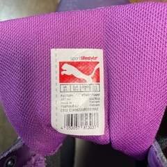 PUMA  23.5センチの画像