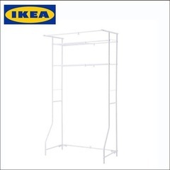 ランドリーラック　洗濯ラック 
洗濯収納 ikeaの画像