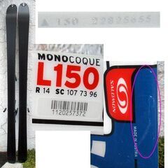 150cm カービングスキー 2点セット サロモン　板 verse5X ホワイト×ブルー　ビンディング C610　ジュニア・レディース　スキー　☆ PayPay(ペイペイ)決済可能 ☆ 札幌市 豊平区 平岸 平岸店の画像