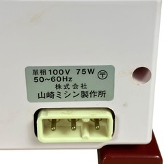 ブルーバード BLUEBIRD 7000-II ヤマザキミシン製作所 レトロ 電動ミシン パステルピンク コンパクト 通電OKの画像
