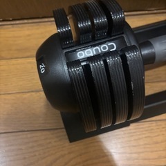 可変式ダンベルセット 5段階 (1.5kg～20kg)の画像