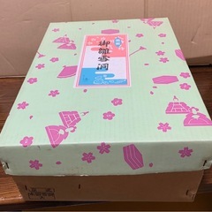 ぼんぼりの画像