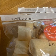 ♪お取引成立♪食品　7点の画像