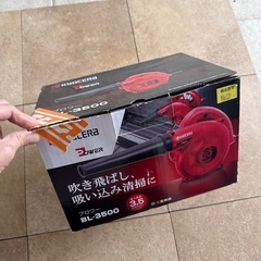 京セラ ブロワー BL-3500の画像
