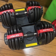 可変式ダンベル24キロ　セットの画像