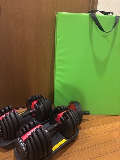 今週削除　可変式ダンベル24キロ　セット