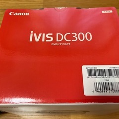 キャノン DVDビデオカメラの画像