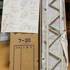 雛壇　組み立ての画像