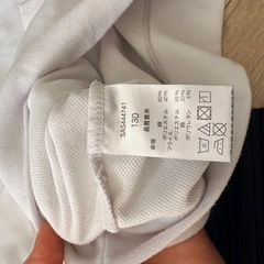 130 長袖　体操服　の画像