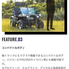 直せる方いかがですか　2台まとめて　電動4輪バギー現状　EV原付　ナンバー登録可能！登録書類あり！の画像