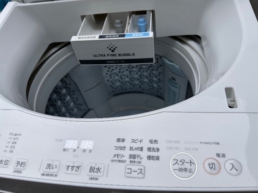 ?大型洗濯機番号18 TOSHIBA 2017年製【多機能 大容量10kg】大阪