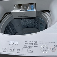 🟧大型洗濯機番号18 TOSHIBA 2017年製【多機能 大容量10kg】大阪府内全域配達無料 設置動作確認込み 保管場所での引取は値引きしますの画像