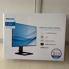 PHILIPS 24インチの画像