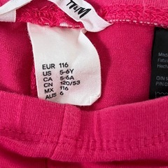 H&M、レギンス、120の画像