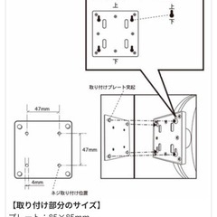 ダルトンダブルフェイス両面時計アメリカン雑貨家具中古の画像