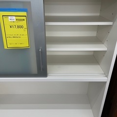 ☆ドリーム荒牧店☆ジモティー割引有【クリーニング済み】スライド扉オープンボードの画像