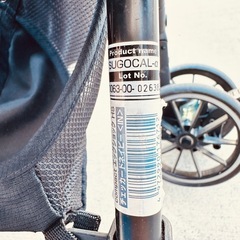 「美品」Combi ベビーカー　スゴカルαの画像