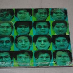 [1651]ゆらゆら帝国　アルバムCD　ゆらゆら帝国のしびれの画像