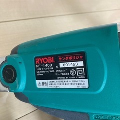 RYOBIポリッシャー の画像