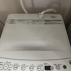 ※受付終了してます。【セット】冷蔵庫、洗濯機の画像