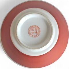 長峰陶苑　赤巻鳳凰ラーメン丼　２個の画像