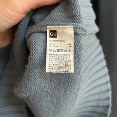 GU ブルー　ニット
の画像