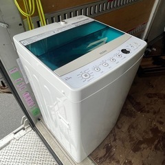 f●■ハイアール・全自動電気洗濯機4.5kg【JW-C45A】ステンレス槽の画像