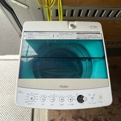f●■ハイアール・全自動電気洗濯機4.5kg【JW-C45A】ステンレス槽の画像