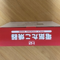 【未使用】たこ焼き器の画像