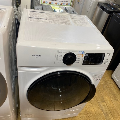 12/25?値下げしました?人気?2021年製IRIS OHYAMA8kgドラム式洗濯機 FL81R-W 温水ヒーター 槽洗浄 温水洗