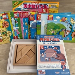 知育玩具 アンパンマン 天才脳パズル　の画像