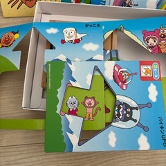 知育玩具 アンパンマン 天才脳パズル　の画像