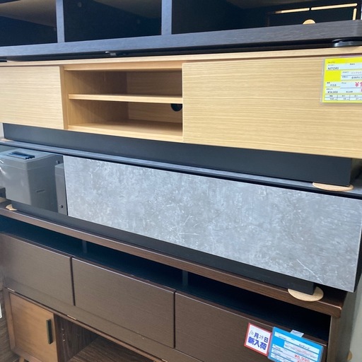 ⭐️オシャレ⭐️ISSEIKI AVボード モノトーン ソフトクローズKE 2625