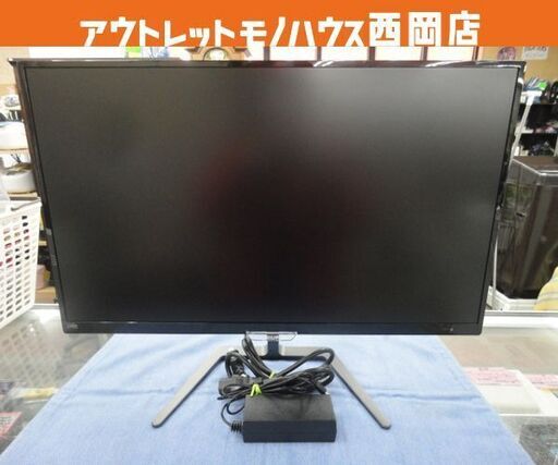 PHILIPS ワイド液晶モニター 23.6インチ 246E7Q 2018年製 23.6型 フィリップス PCモニター 液晶モニター HDMI 西岡店