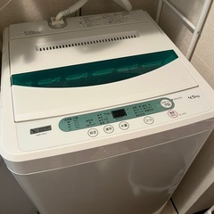 洗濯機･洗濯ラック･ランドリーワゴンの画像
