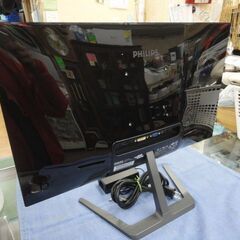 PHILIPS ワイド液晶モニター 23.6インチ 246E7Q 2018年製 23.6型 フィリップス PCモニター 液晶モニター HDMI 西岡店の画像