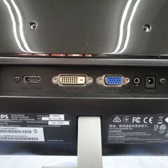 PHILIPS ワイド液晶モニター 23.6インチ 246E7Q 2018年製 23.6型 フィリップス PCモニター 液晶モニター HDMI 西岡店の画像